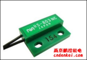 日本NA磁性開關(guān)RS-803NC-2000[RS-803NC-2000]