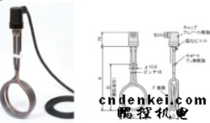 八光氟樹(shù)脂涂層加熱器[KKS系列]