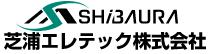 芝浦エレテック株式會(huì)社SHIBAURA ELETEC CORPORATION 